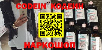 экстази Наро-Фоминск