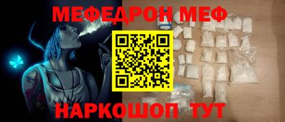 экстази Наро-Фоминск