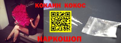 каннабис Нарткала