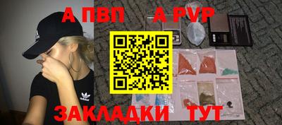 экстази Наро-Фоминск