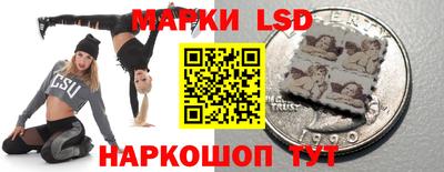каннабис Нарткала