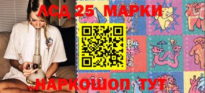 экстази Наро-Фоминск