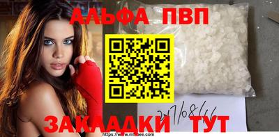 каннабис Нарткала