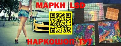экстази Наро-Фоминск