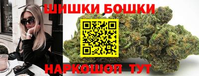 каннабис Нарткала