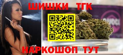 таблы Нальчик