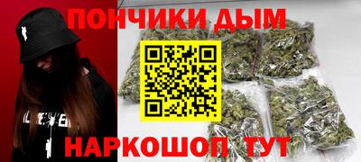 экстази Наро-Фоминск