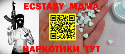 каннабис Нарткала