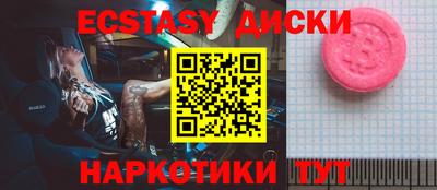 каннабис Нарткала