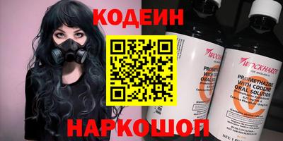 экстази Наро-Фоминск