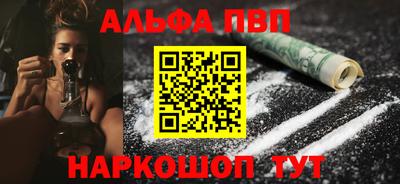 экстази Наро-Фоминск