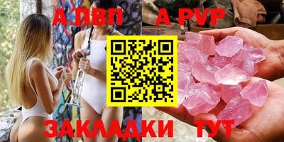 каннабис Нарткала