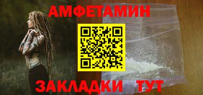 каннабис Нарткала