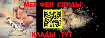 экстази Наро-Фоминск
