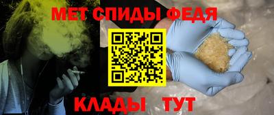 экстази Наро-Фоминск