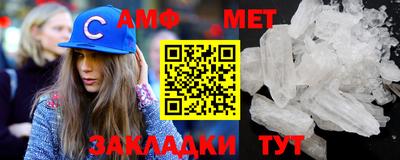 каннабис Нарткала