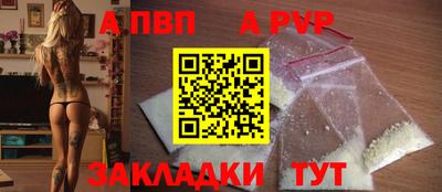 экстази Наро-Фоминск