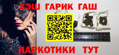 каннабис Нарткала