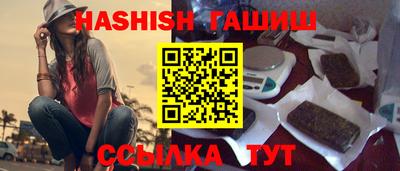 каннабис Нарткала