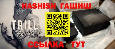 каннабис Нарткала