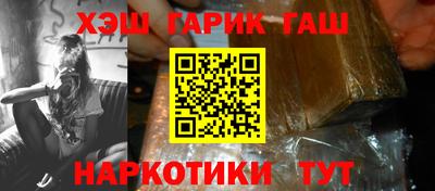 каннабис Нарткала