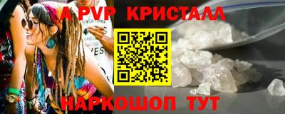 каннабис Нарткала