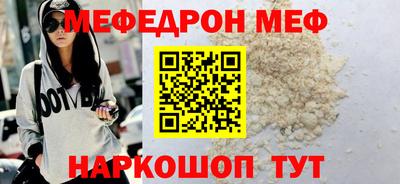 каннабис Нарткала