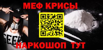 каннабис Нарткала