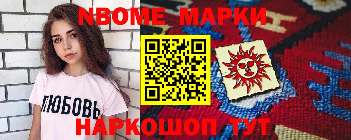 Лсд 25 экстази кислота  Вход с VPN  Среднеуральск 